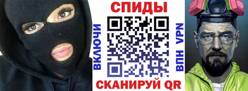 сайты даркнета формула  Красный Кут  АМФ Розовый 