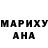 Гашиш гарик daria mazur