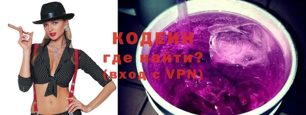 СК Арсеньев
