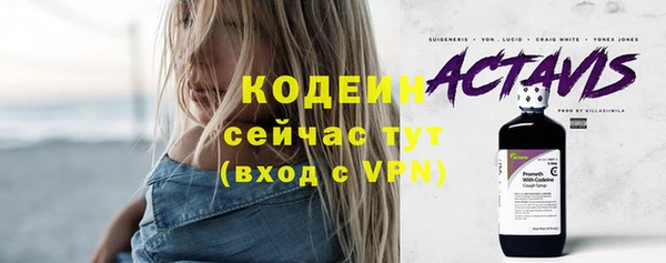 СК Арсеньев