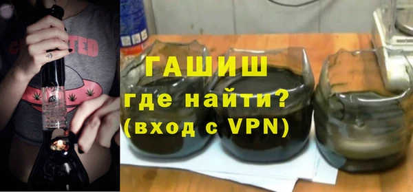 мефедрон VHQ Аркадак