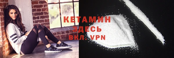СК Арсеньев