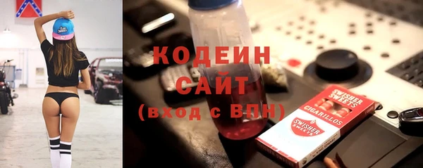 СК Арсеньев