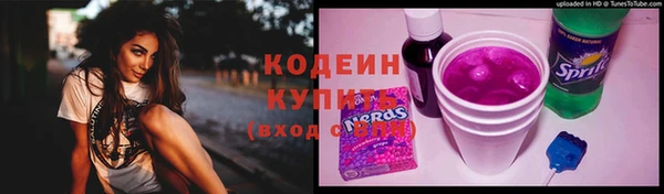меф VHQ Бердск