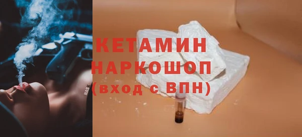 СК Арсеньев