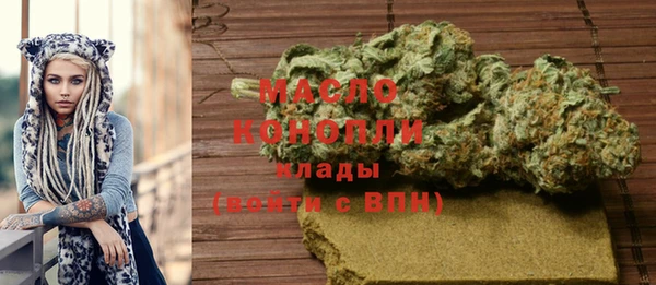 СК Арсеньев