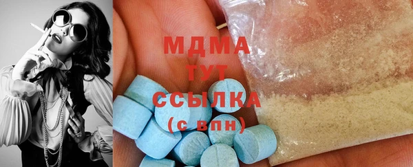 СК Арсеньев