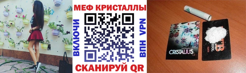 где купить   маркетплейс какой сайт  МЯУ-МЯУ мяу мяу  Красный Кут 