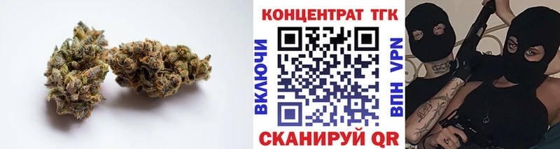 ТГК концентрат Красный Кут