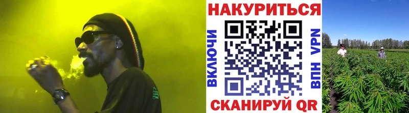 blacksprut ссылка  Красный Кут  Шишки марихуана семена 